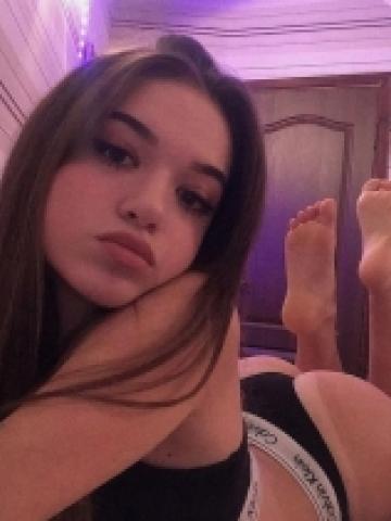 Оксана